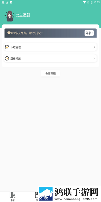 x9x9任意噪和5x5区别无卡顿版,x9x9任意噪和5x5区别安卓手机版