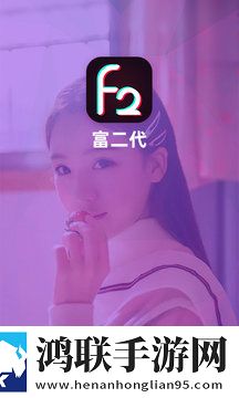 一级AAA是AAA还是AABB特别版下载,一级AAA是AAA还是AABB中字版下载
