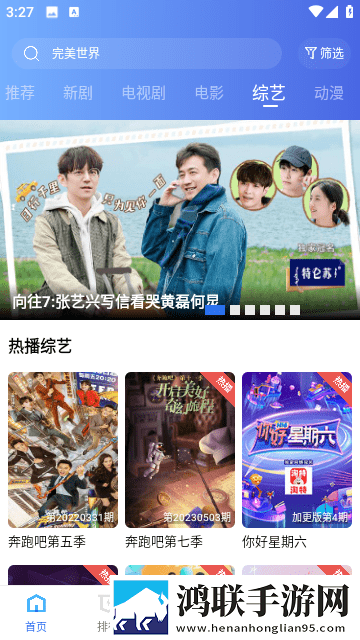 17·c18起草片无广告超清版,17·c18起草片家庭关系调和版