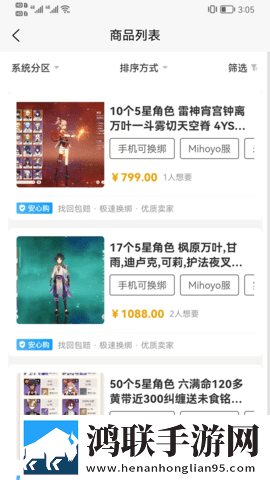 麻豆传媒直播APP下载官网无弹窗版下载,麻豆传媒直播APP下载官网无网络本地播放版下载