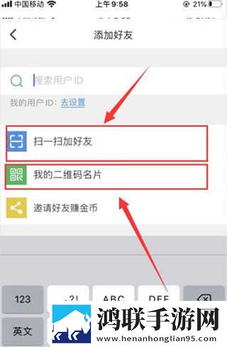 外甥,姨妈,妈妈,雪晴的背景故事画中画版下载,外甥,姨妈,妈妈,雪晴的背景故事贴纸版挑战下载