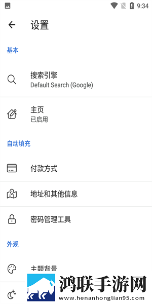 9.1免费cad网站入口大全稳定版下载,9.1免费cad网站入口大全高清未删减版下载