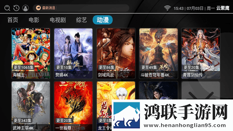 ysl水蜜桃86满十八岁多少钱预约版