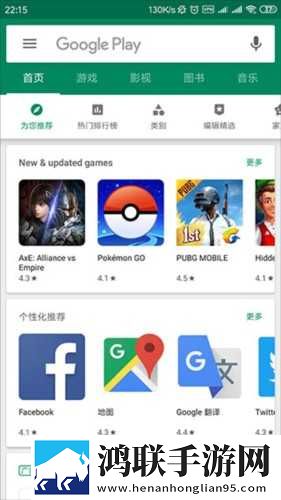 王者同人刘禅喂孙尚香吃背景播放版下载,王者同人刘禅喂孙尚香吃低耗版电量掉得比想象慢下载