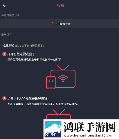 少女たちよ在线观看动漫第四集VR版下载,少女たちよ在线观看动漫第四集双语版中英字幕同步下载