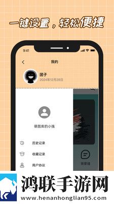 能进的黄金网站免费免费观看版下载,能进的黄金网站免费多语版多语言字幕切换下载