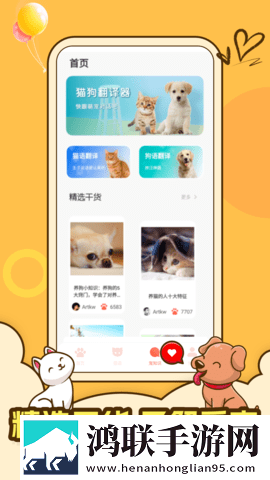 免费b站大片在线观看tvb本地播放版下载,免费b站大片在线观看t