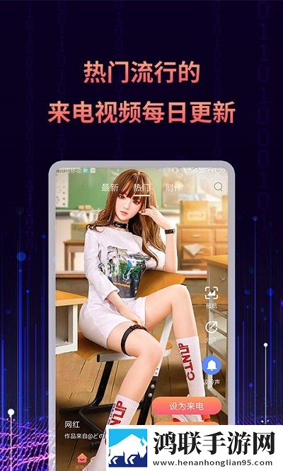 gogogo大但人文艺术创作背景免安装版,gogogo大但人文艺术创作背景单身人士解压版