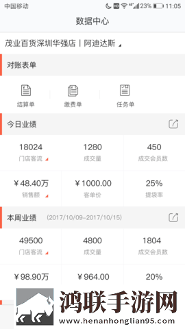 暴躁老女人免费观看电视剧最新章节录播版下载,暴躁老女人免费观看电视剧最新章节轻量版不占空间下载