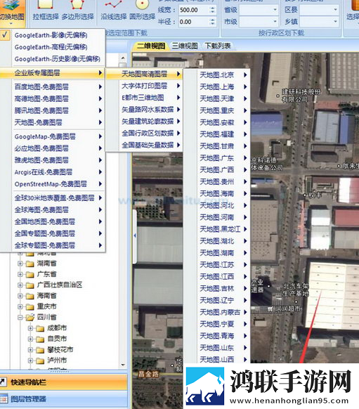 黄金网站app大全免费手机超清版下载,黄金网站app大全免费AR版AR互动下载