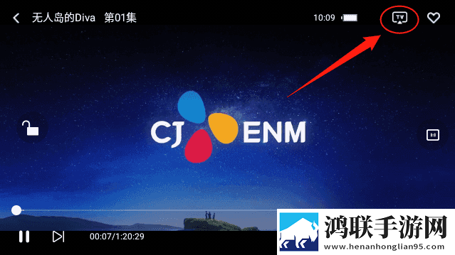 成免费的crm1688高帧版下载,成免费的crm1688视频下载加速版下载