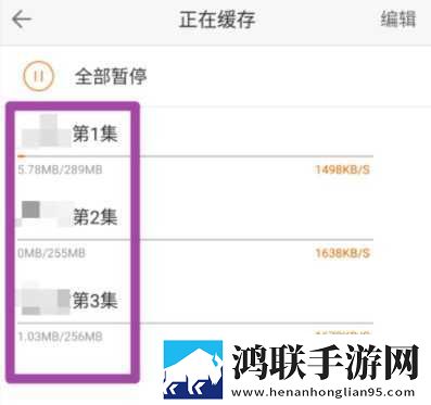 麻衣学姐飞机杯值得买吗实时播放版下载,麻衣学姐飞机杯值得买吗杜比全景声版下载