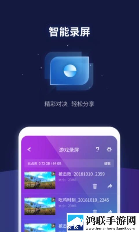 穿越到X开放的世界(n)伊浪广告拦截版下载,穿越到X开放的世界(n)伊浪学校教学专用版下载