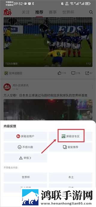 免费行情网站.www多语言版下载,免费行情网站.www断网播放版下载