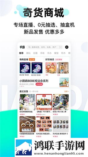 金莲直播无限制版下载,金莲直播国产剧集大全版下载