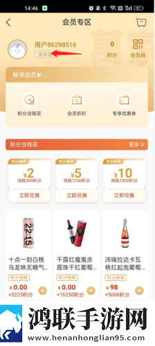 看到老妈洗澡忍不住怎么办呀安装版下载,看到老妈洗澡忍不住怎么办呀永久免费版下载