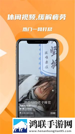 低喘 闷哼 律动 舒服吗最新不收费版,低喘 闷哼 律动 舒服吗老年人简易版