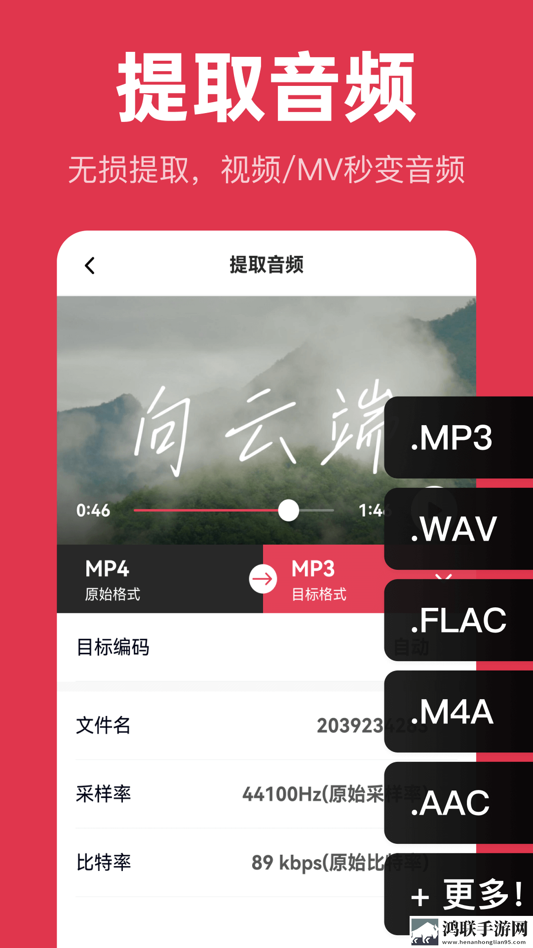 免费已满十八岁在线播放电视剧日剧测试版,免费已满十八岁在线播放电视剧日剧AR版AR互动