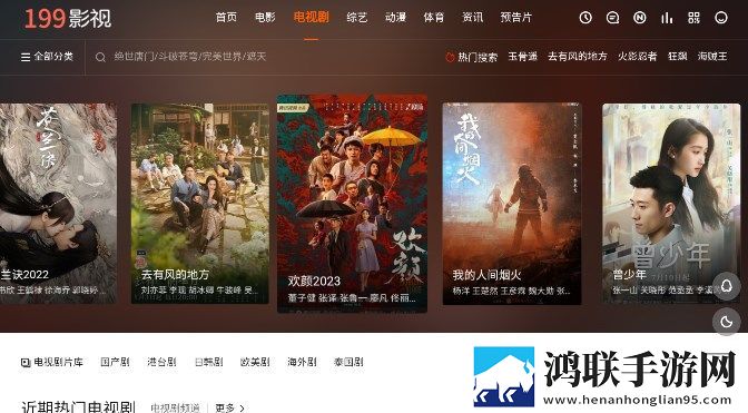女性左腿叉开腿肚子中间疼试用版,女性左腿叉开腿肚子中间疼礼物版互动