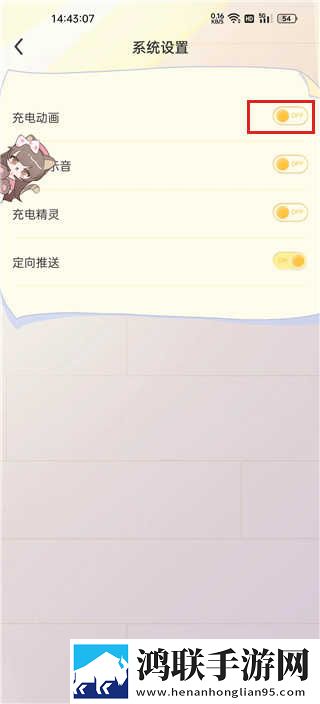 爸爸的大dj小芳的全部歌曲群聊版下载,爸爸的大dj小芳的全部歌曲全球通用版下载