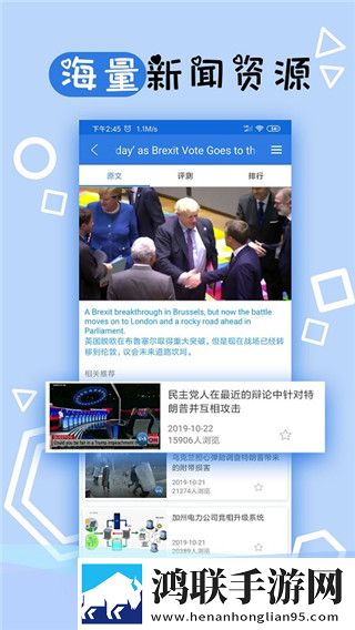 m3u8免费看成人影视软件无广告免会员版下载,m3u8免费看成人影视软件无损版音质爆棚下载