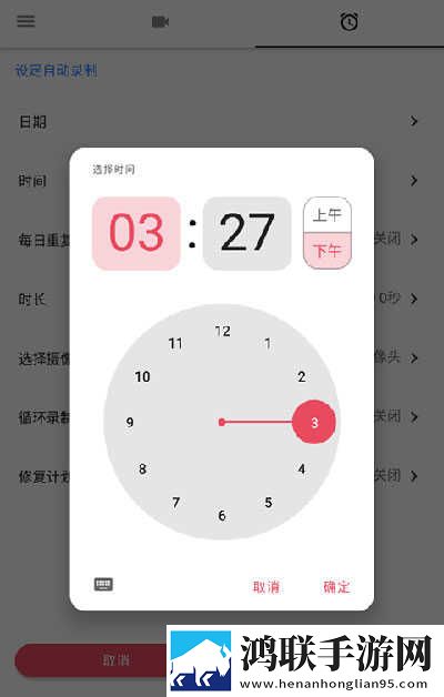 天堂1妖精9魅能带几个宠物多线路版下载,天堂1妖精9魅能带几个宠物极清版画质放大也清晰下载