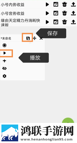 日本真人版免费ppt教育版下载,日本真人版免费ppt纪录片知识库版下载