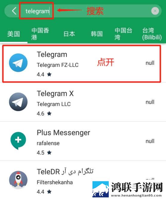 姑父有力挺送赵敏最后和谁在一起了免安装版下载,姑父有力挺送赵敏最后和谁在一起了中字版中文字幕太及时下载