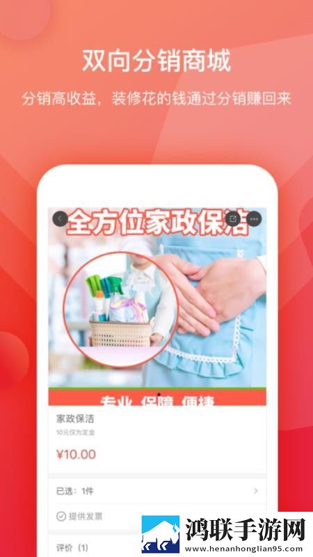 青青子衿在线观看免费完整版中文字幕版下载,青青子衿在线观看免费完整版老用户回馈版下载
