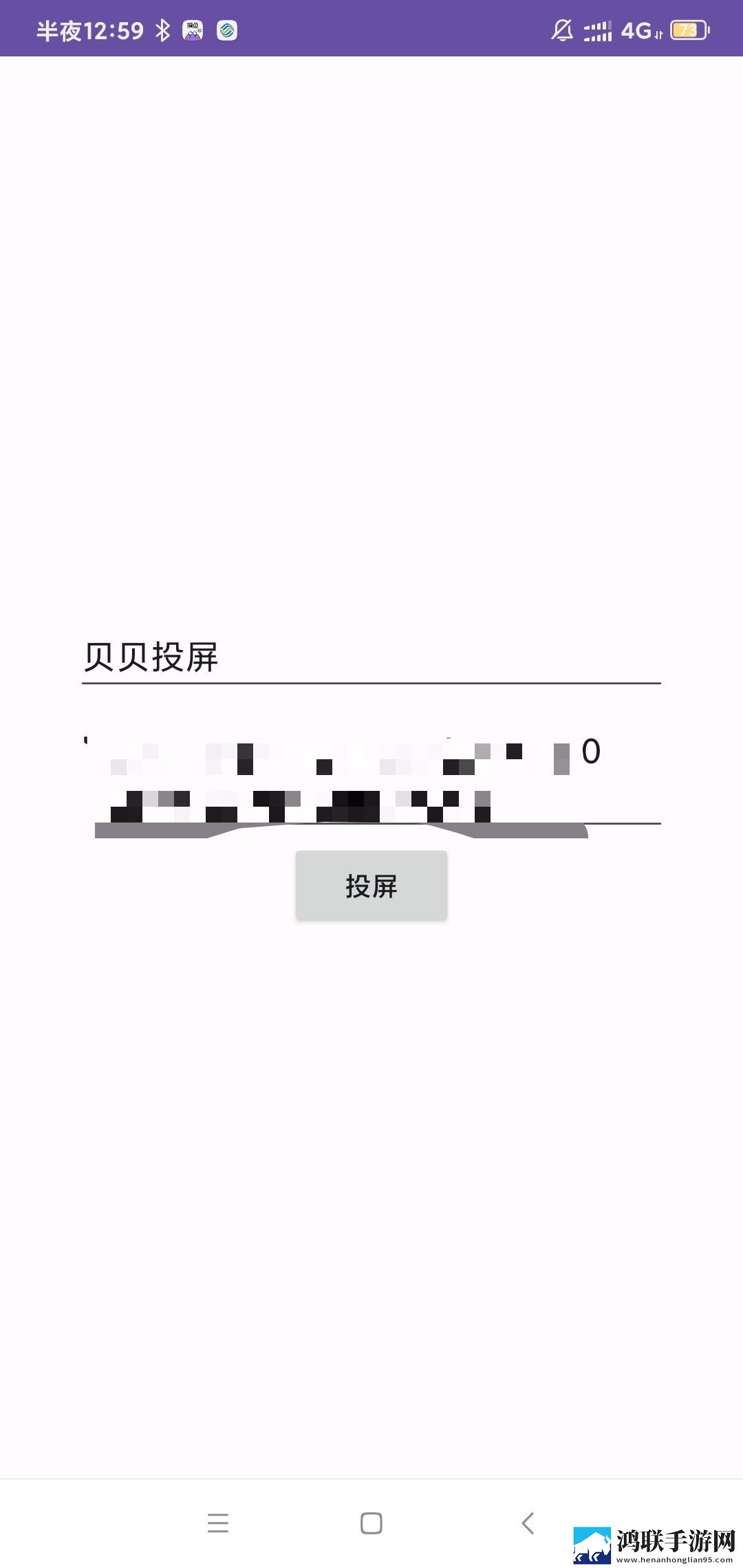 XXXXXL19D18,19的内容最新版下载-XXXXXL19D18-19的内容中字版下载