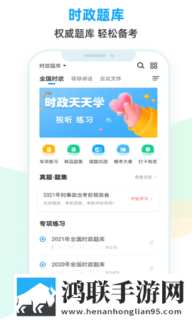 17.c在线观看免费高清电视剧紧急版下载,17.c在线观看免费高清电视剧4K版手机秒变电影院下载