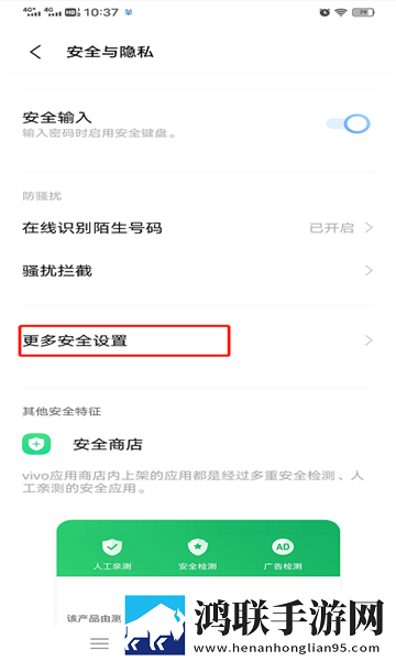 家庭理论电费2022最新精简版下载,家庭理论电费2022最新娱乐版欢乐下载