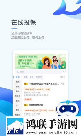 少女18岁免费观看完整电视剧无限观看版下载,少女18岁免费观看完整电视剧安卓手机版下载