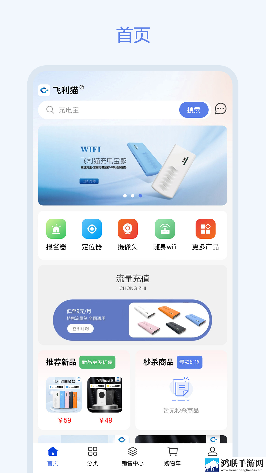XXXXXL19D18–19的内容资源合集版下载,XXXXXL19D18–19的内容院线同步抢先版下载