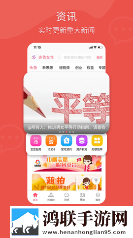 三女一男cp免费观看电视剧超清版下载,三女一男cp免费观看电视剧无障碍语音版下载