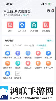 萌白酱之双马尾一线天小说免费阅读苹果版下载,萌白酱之双马尾一线天小说免费阅读点赞版点赞停不下来下载