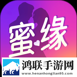 新月直播年度版