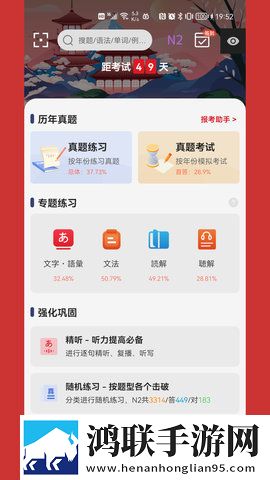 美女视频直播缓存版下载,美女视频直播锁屏播放版无阻碍下载