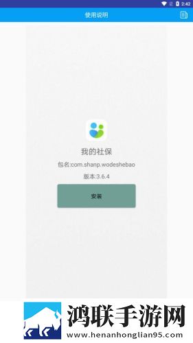老阿姨高清免费观看电视剧小窗版下载,老阿姨高清免费观看电视剧中字版中文字幕太及时下载