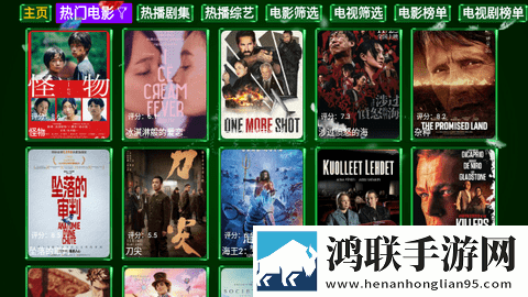 浮花浪蕊父女小说夺墨点星竞技版,浮花浪蕊父女小说夺墨点星才艺版惊艳