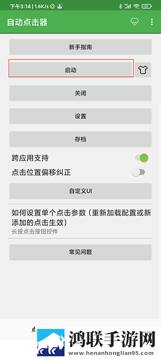 四川妇女BBBB职业发展轻量版下载,四川妇女BBBB职业发展英字版英文字幕练听力下载