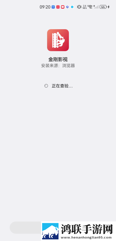 一直播下载聊天版下载,一直播下载视频下载加速版下载