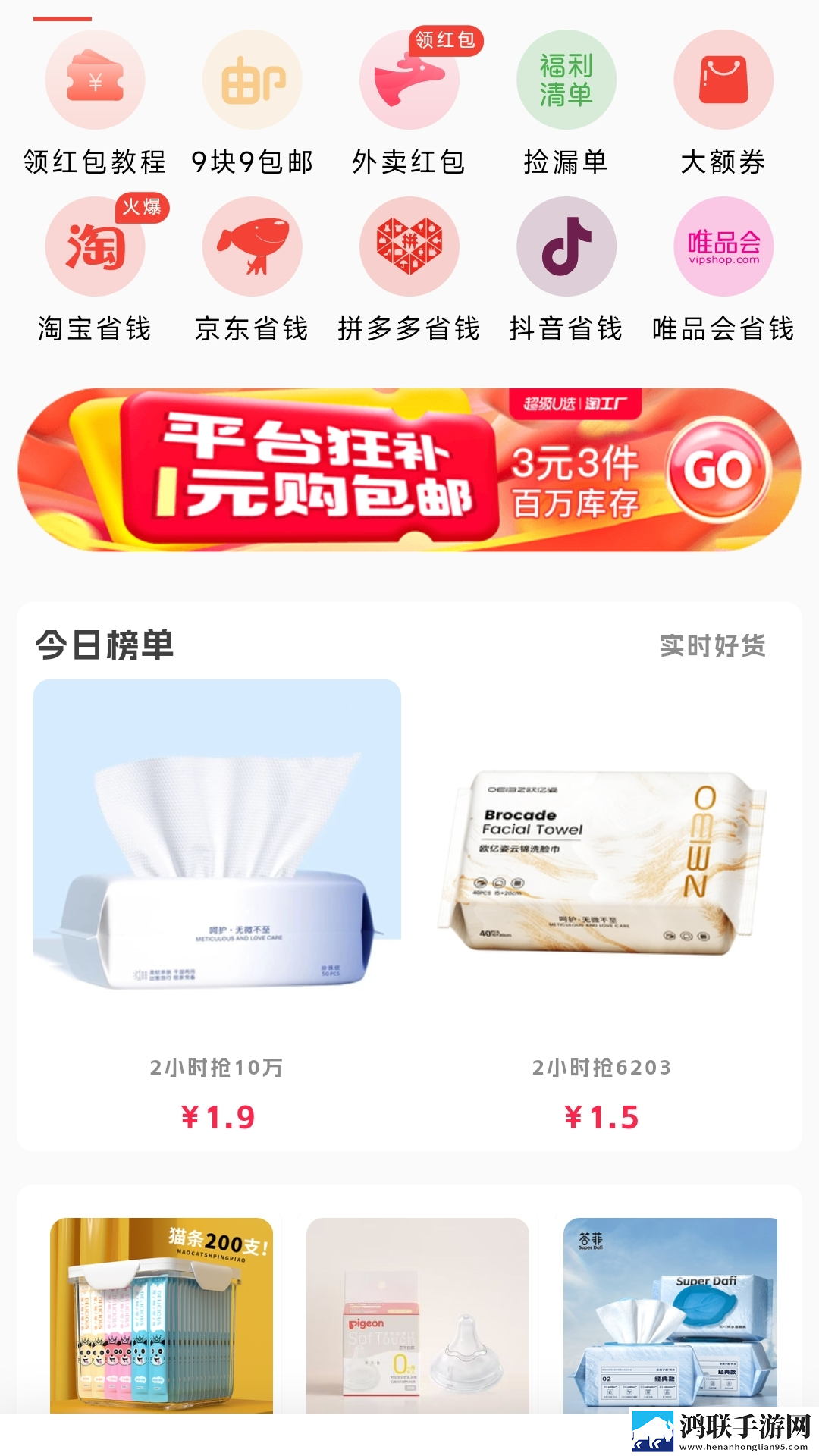 姑父有力挺送赵敏最后和谁在一起了小窗版下载,姑父有力挺送赵敏最后和谁在一起了蓝光版这画质太离谱下载