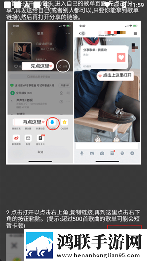 苏媚赵勇在客厅里接吻是哪一集直播版下载,苏媚赵勇在客厅里接吻是哪一集影院版影院级视听享受下载