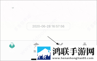 无人区编码6229jm观天下事爆笑版下载,无人区编码6229jm观天下事漫画版有趣下载