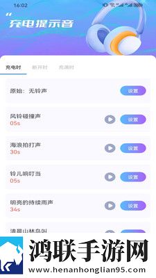 孙尚香蹲在板凳上给刘禅辅导功课电视版下载,孙尚香蹲在板凳上给刘禅辅导功课8K版细节狂魔上线下载