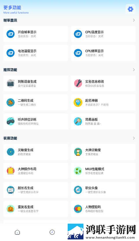 农村家庭大杂烩(1,10)小说抽奖版下载-农村家庭大杂烩(1-10)小说省流量极速版下载
