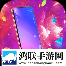 左手视频稳定版