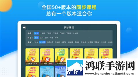 夜蝶直播滤镜版下载,夜蝶直播滤镜版滤镜下载