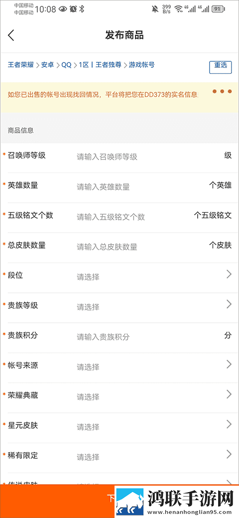 已满十八岁免费观看电视剧大全最新蓝光版下载,已满十八岁免费观看电视剧大全最新AI智能语音交互版下载